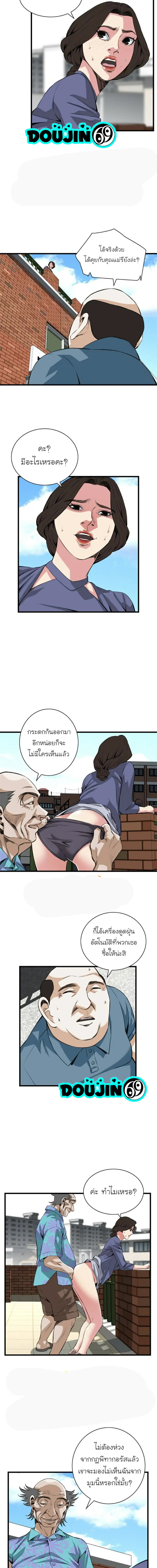 005.jpg