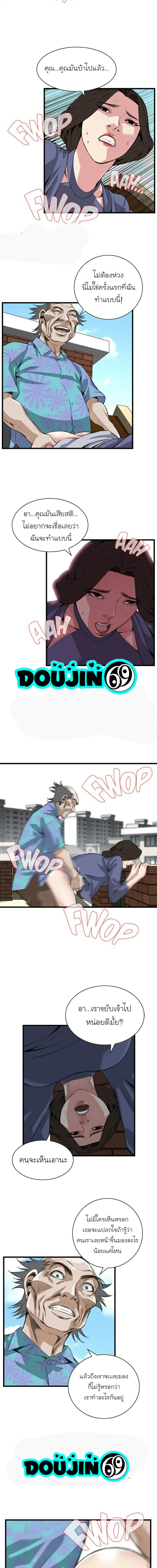 008.jpg