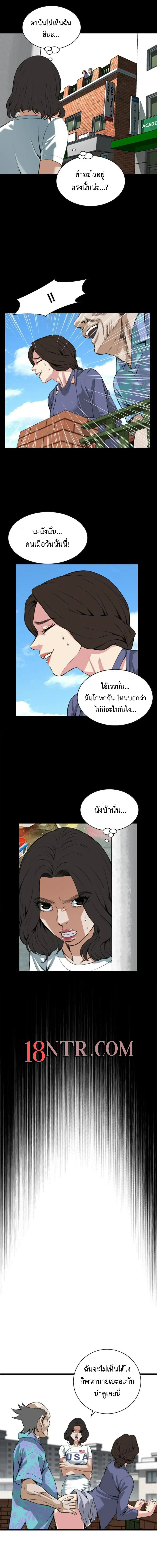 005.jpg