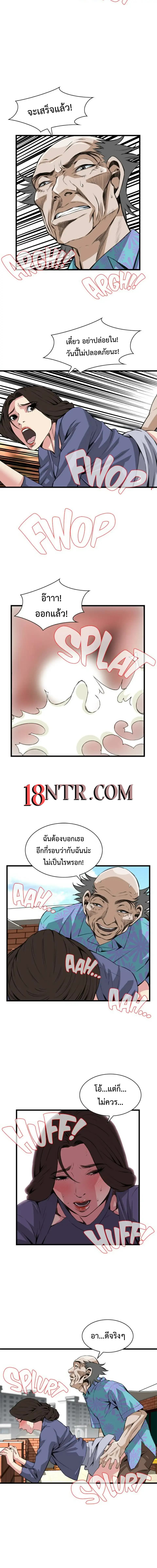 008.jpg