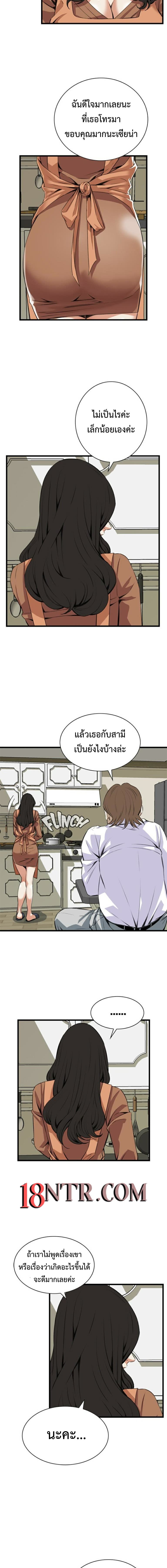 008.jpg