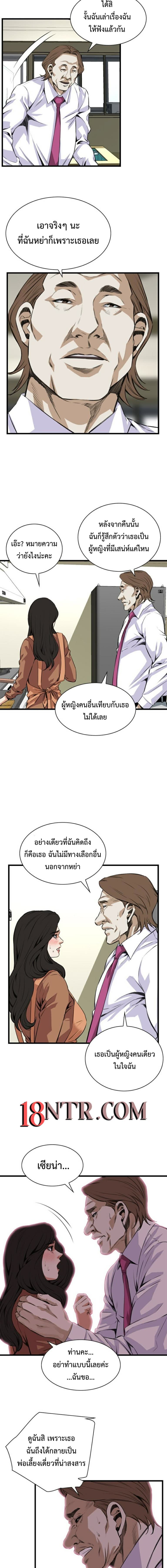 009.jpg