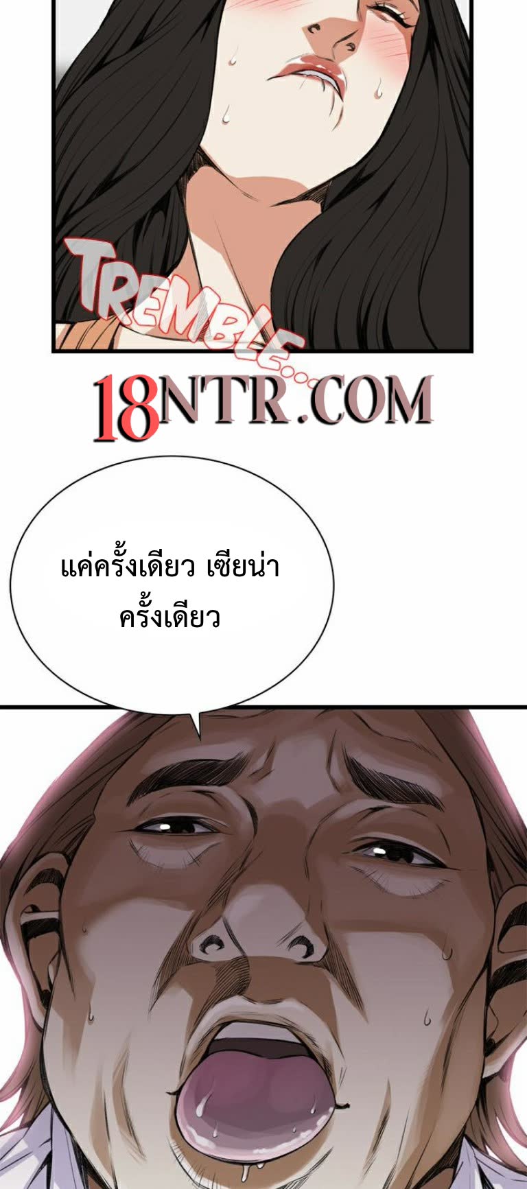 014.jpg
