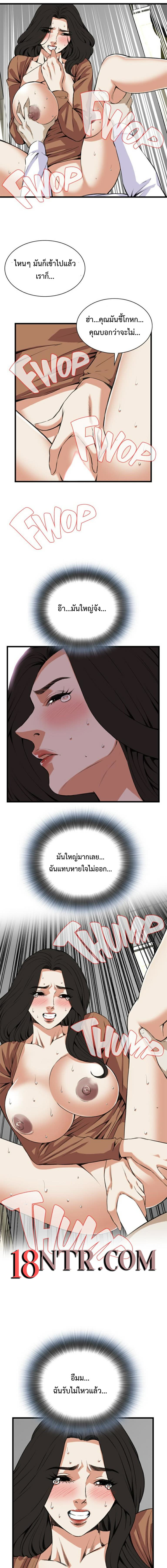 008.jpg