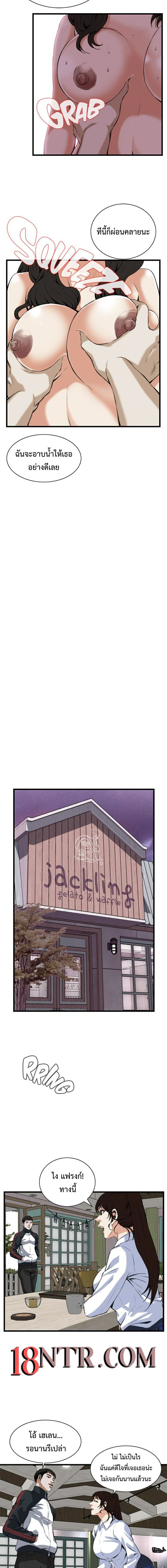 006.jpg