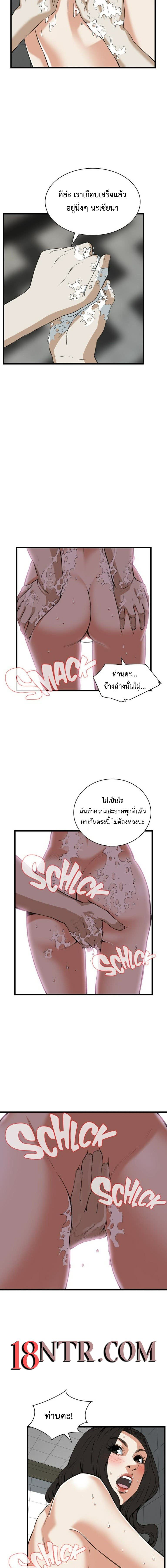 009.jpg