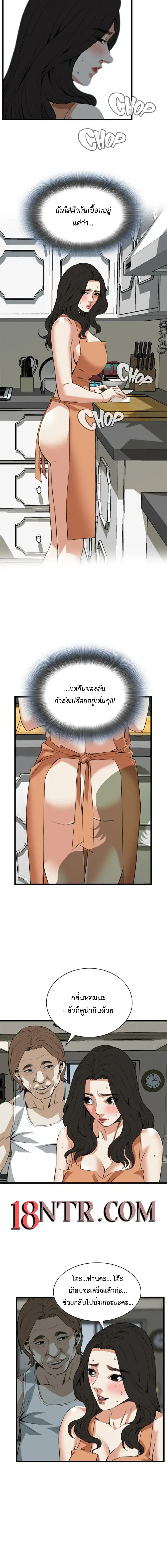 006.jpg