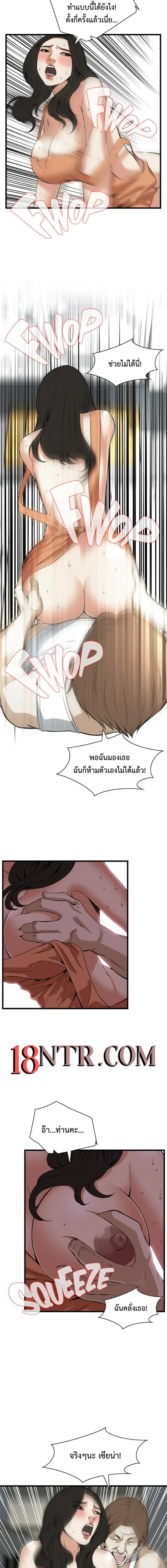 011.jpg