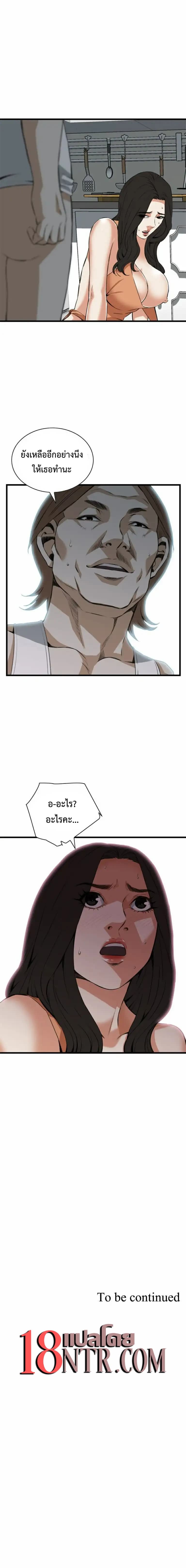 015.jpg