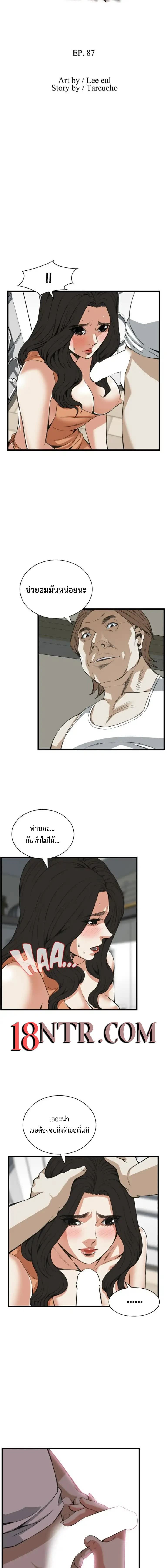 001.jpg