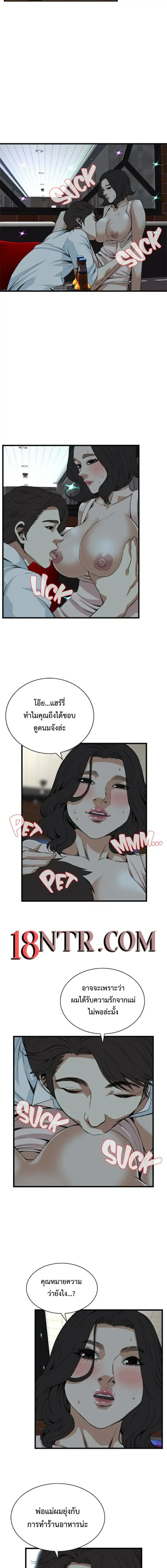 003.jpg