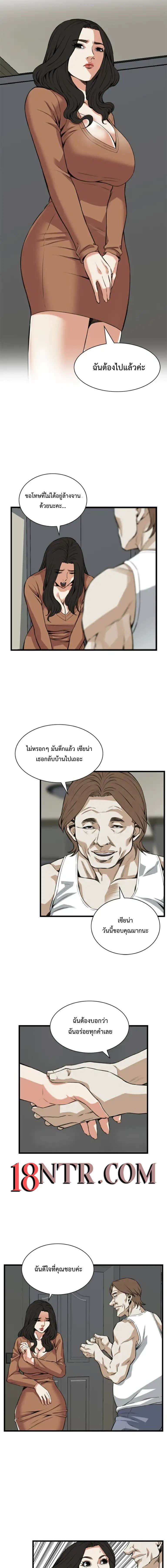 005.jpg