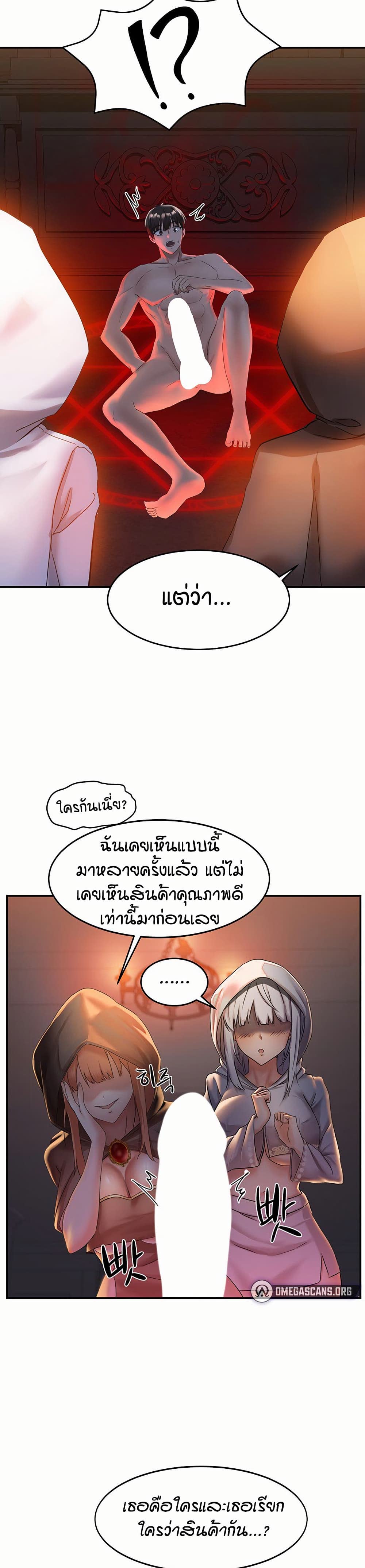 008.jpg