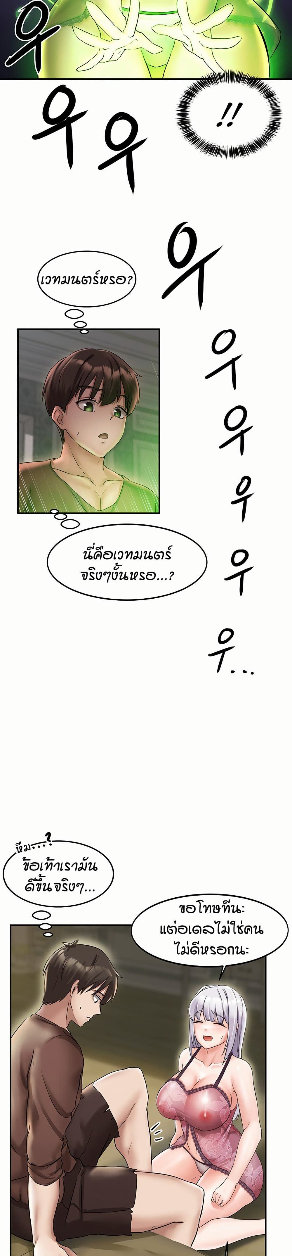 031.jpg