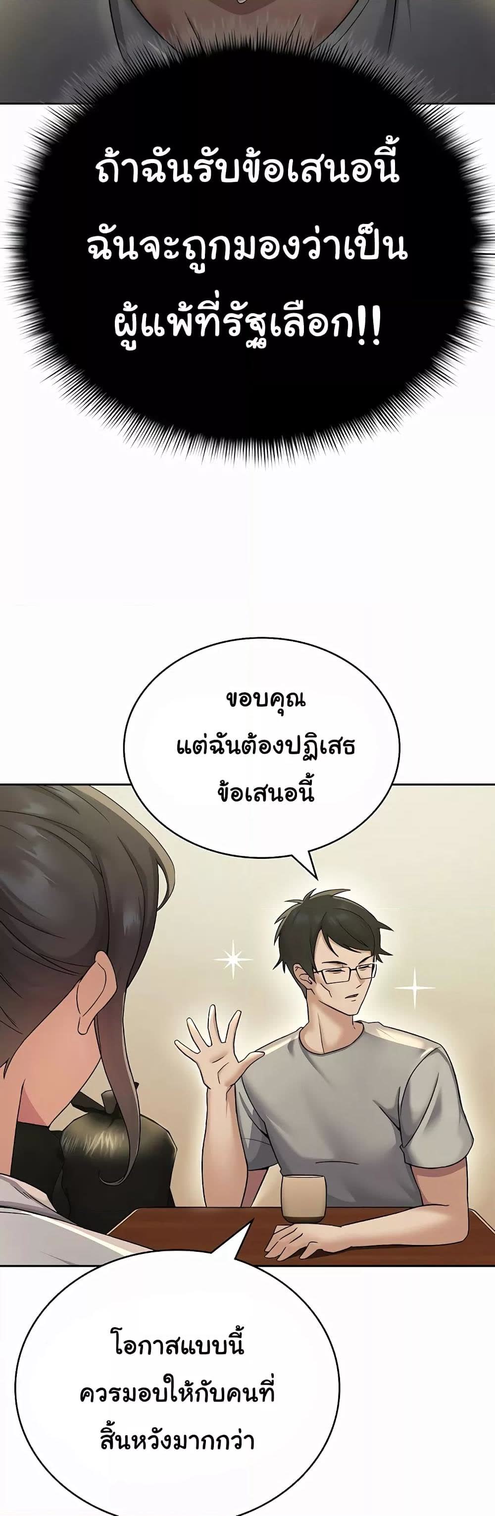 021.jpg