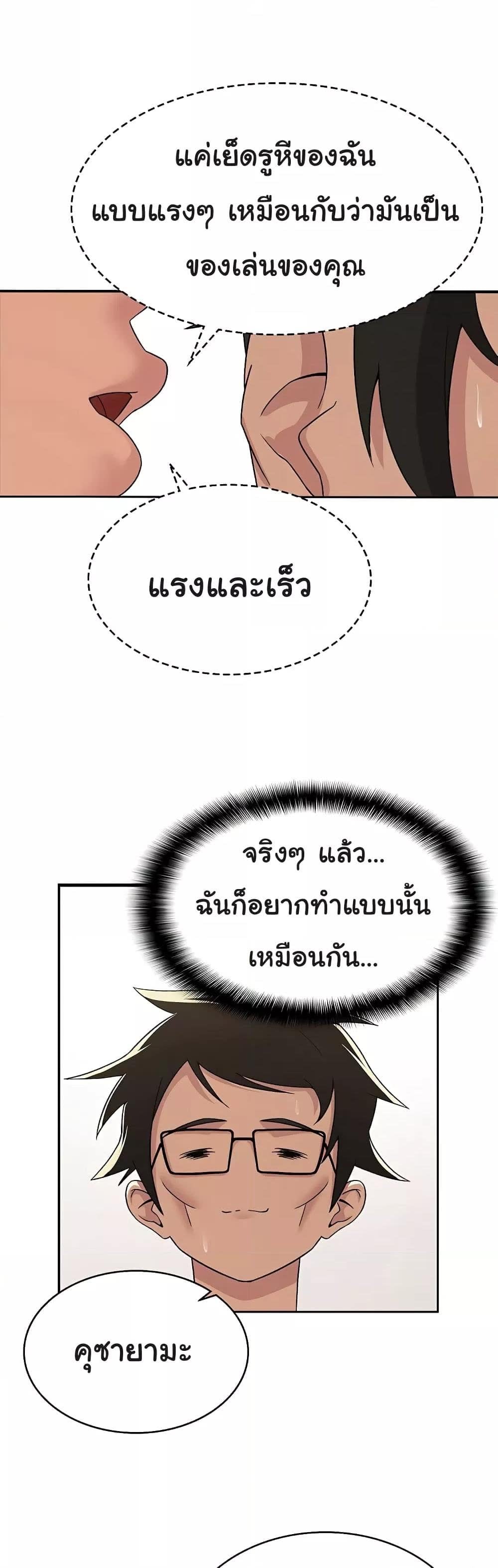 014.jpg