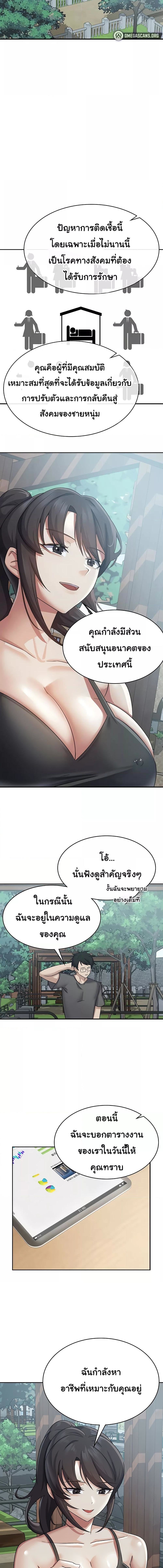 008.jpg