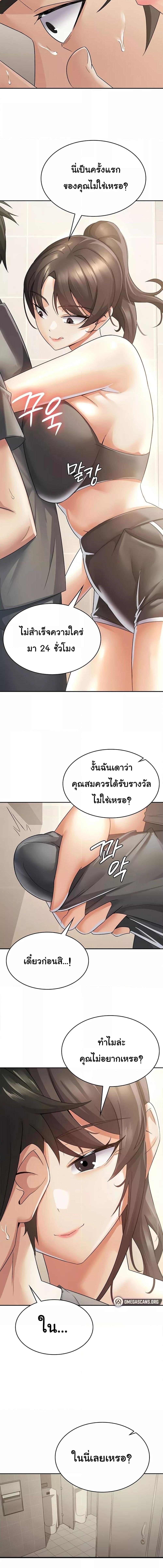 011.jpg