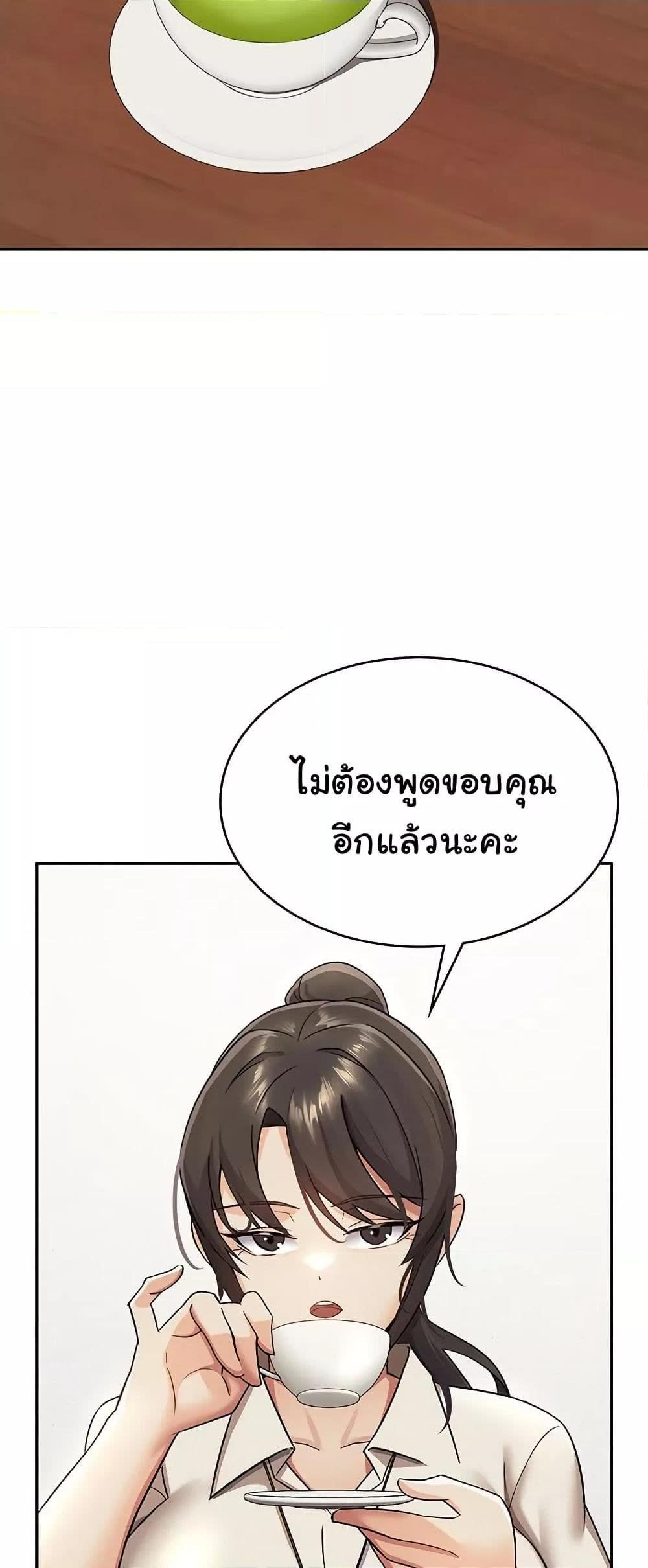 014.jpg