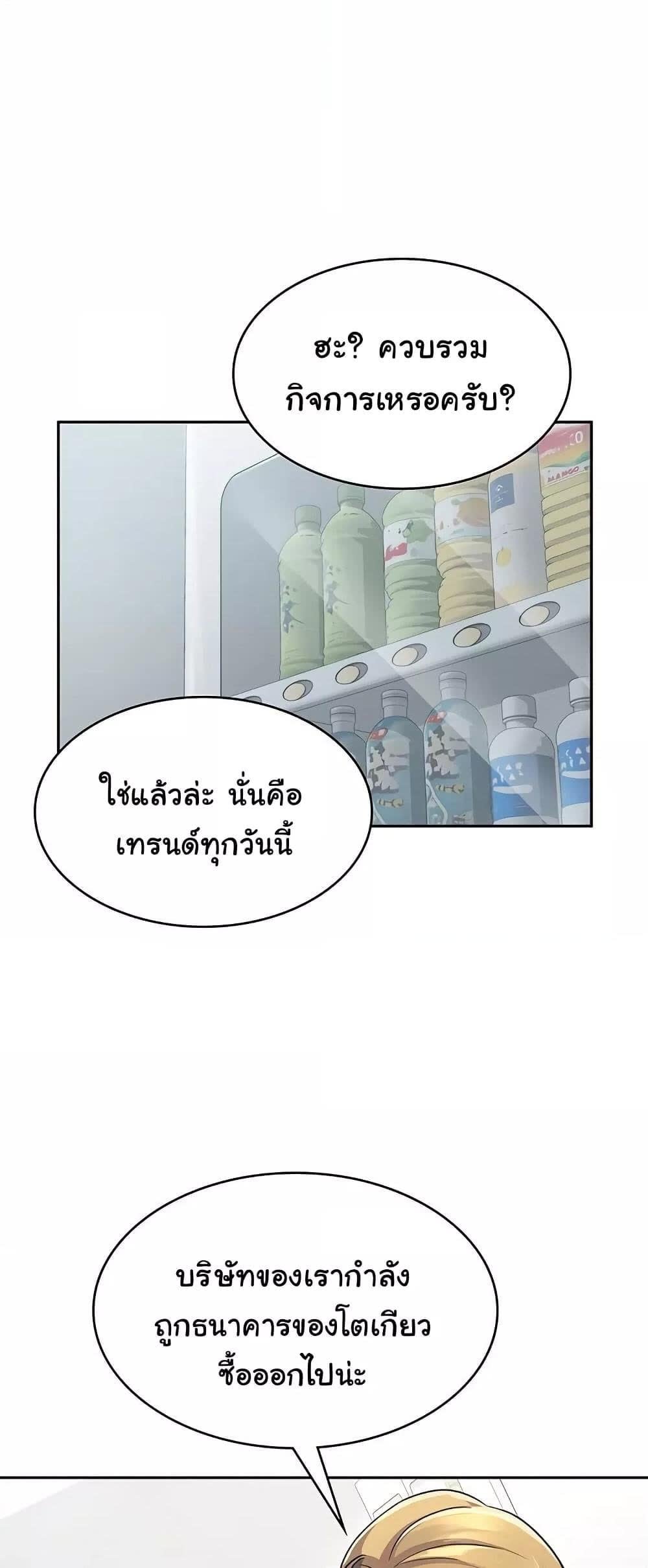030.jpg