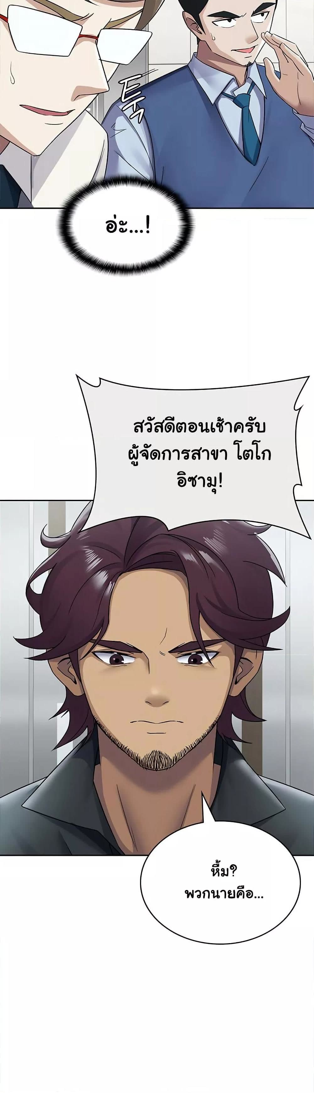 009.jpg