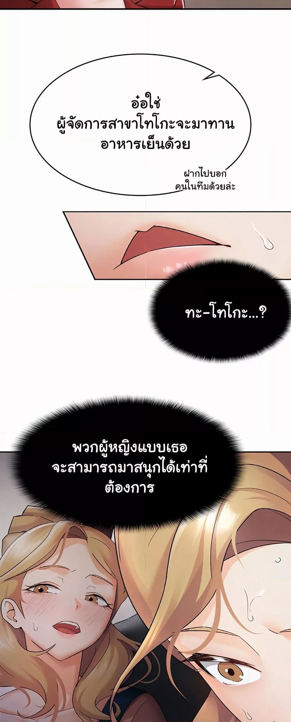 008.jpg
