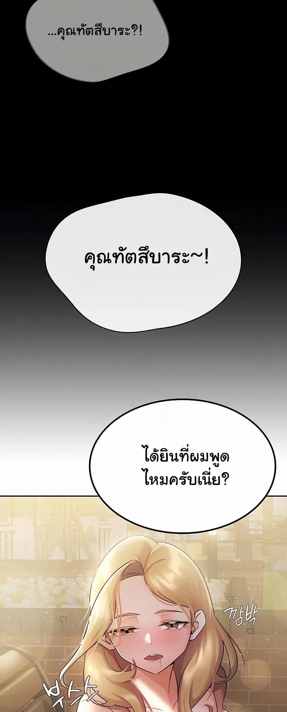 030.jpg