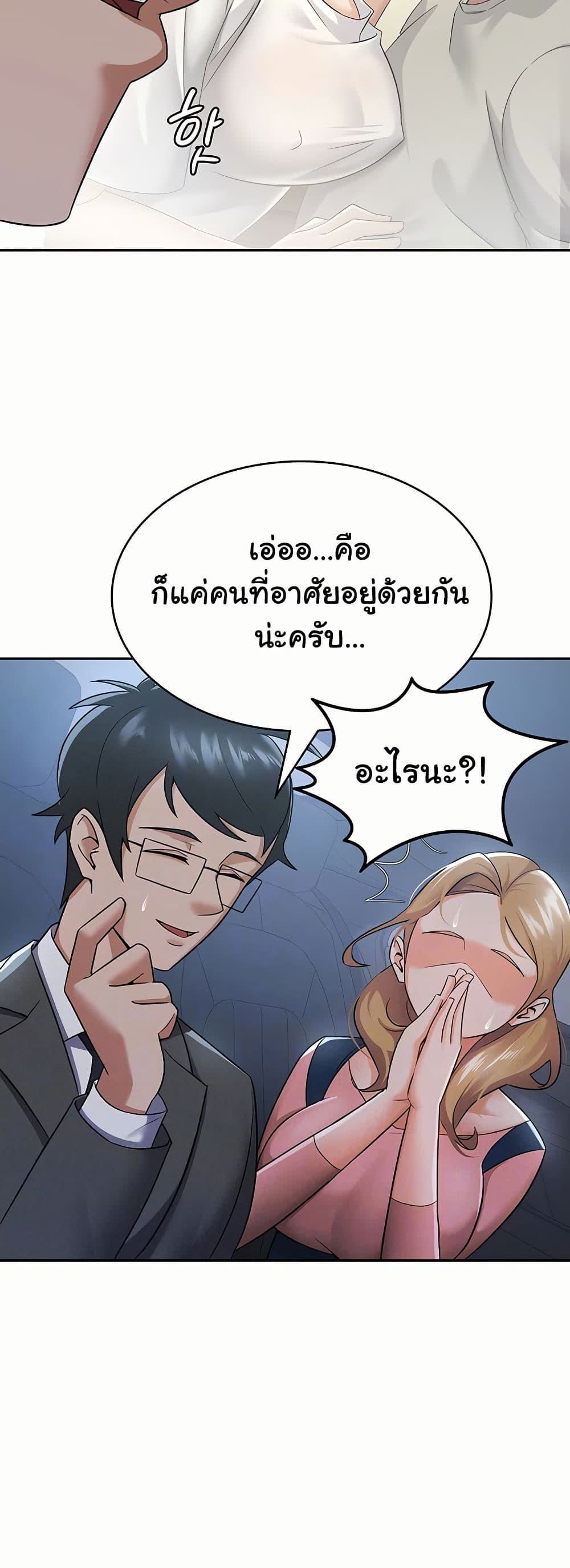 008.jpg