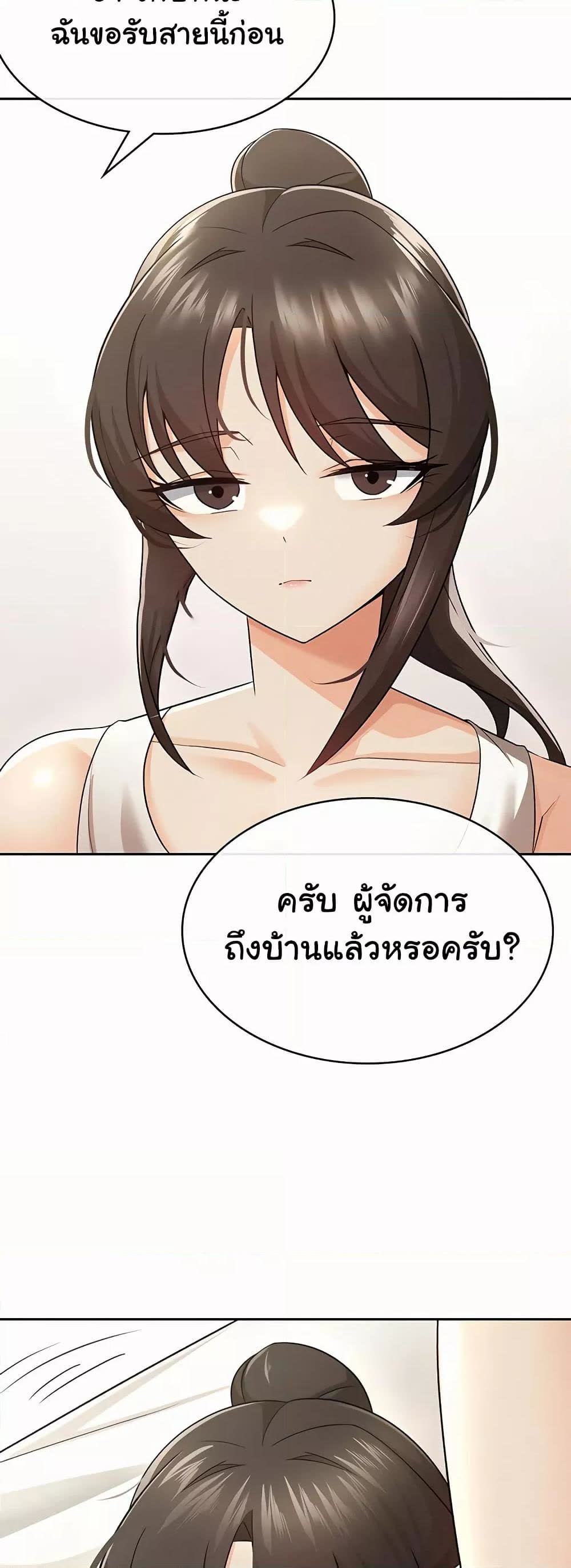 030.jpg