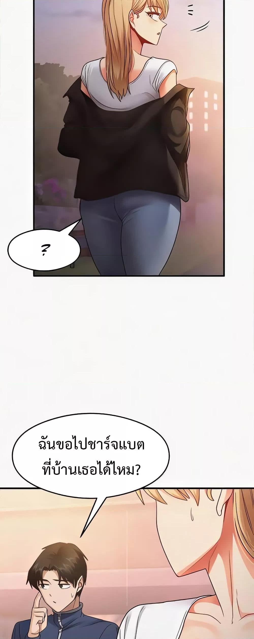 030.jpg