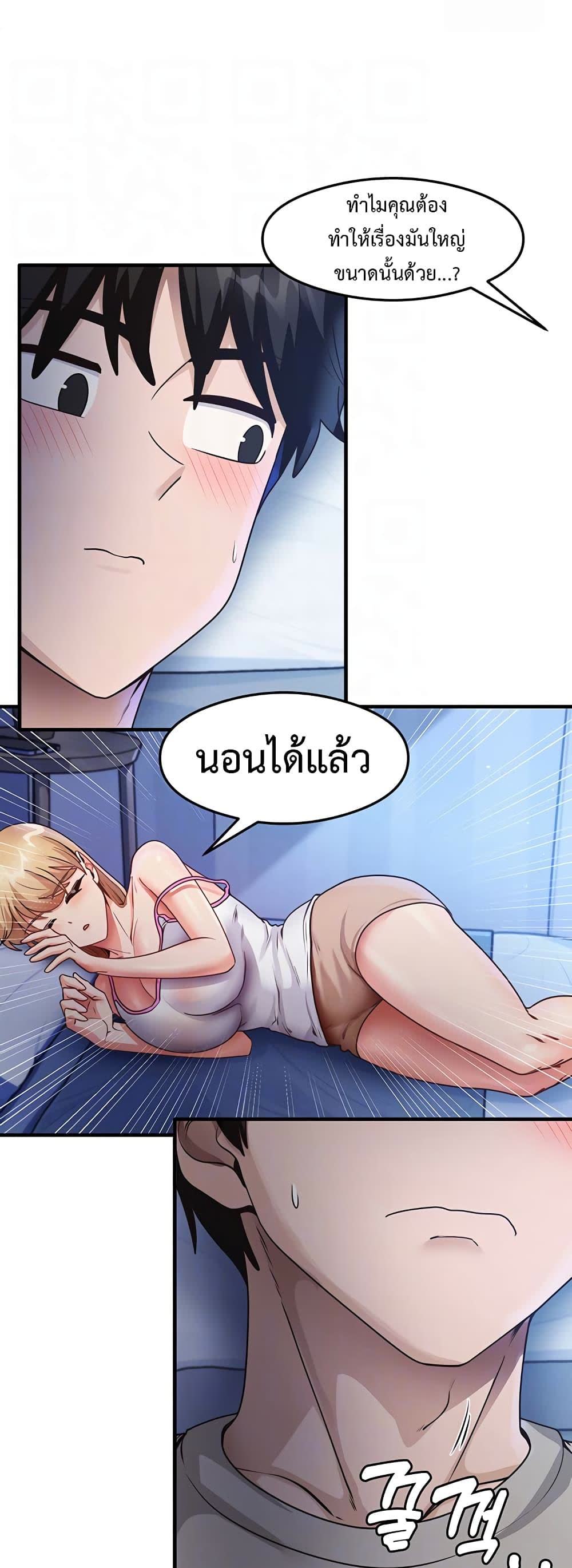 008.jpg
