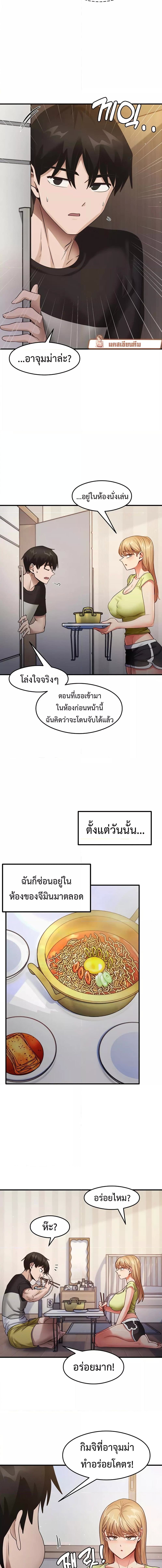 003.jpg