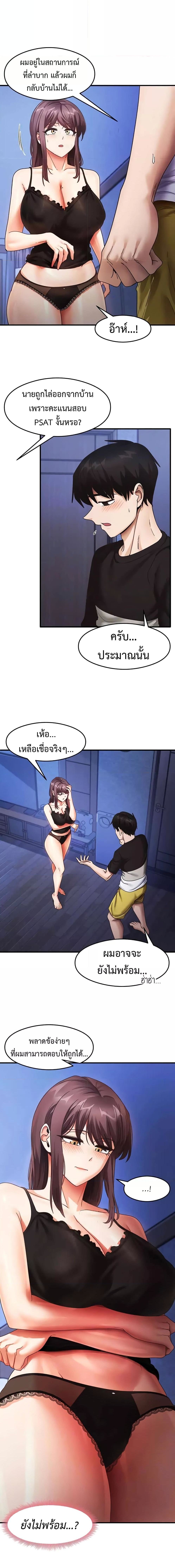 001.jpg