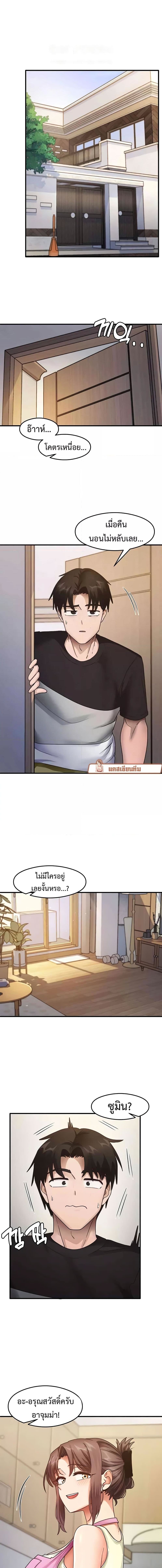 005.jpg