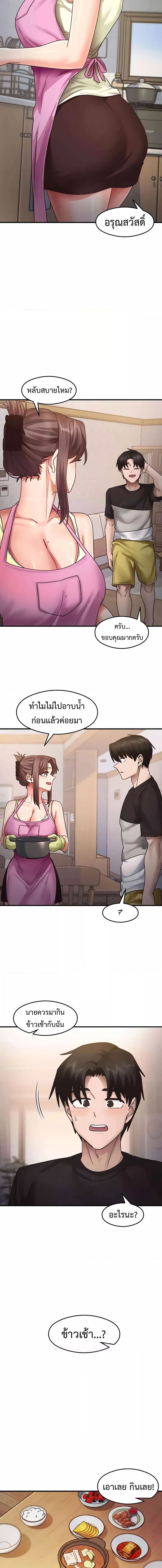 006.jpg
