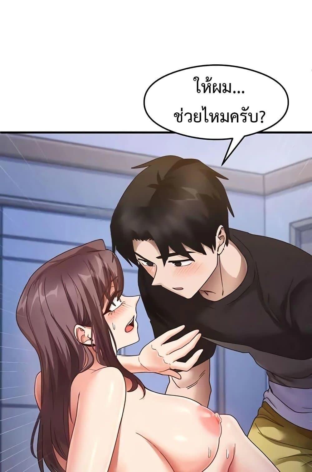 008.jpg