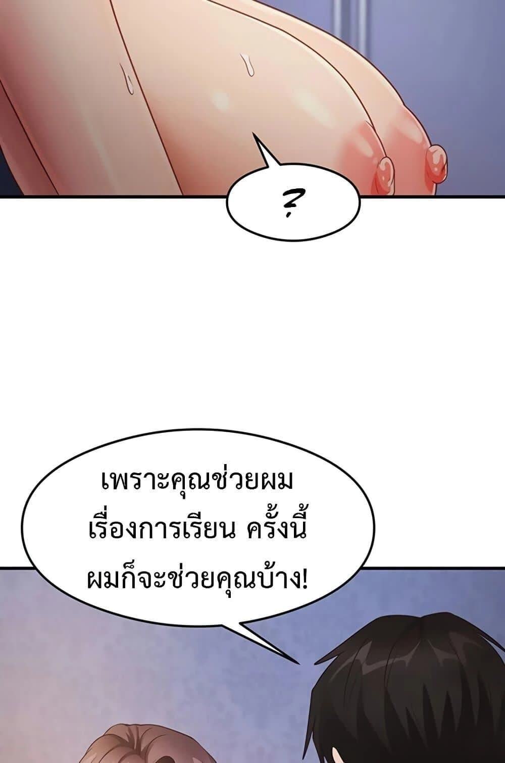 021.jpg