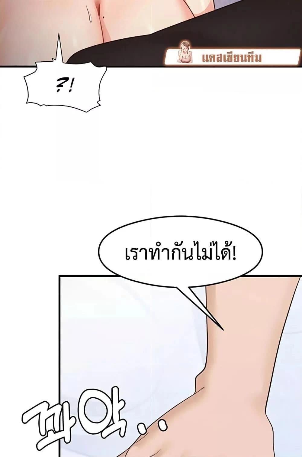 031.jpg