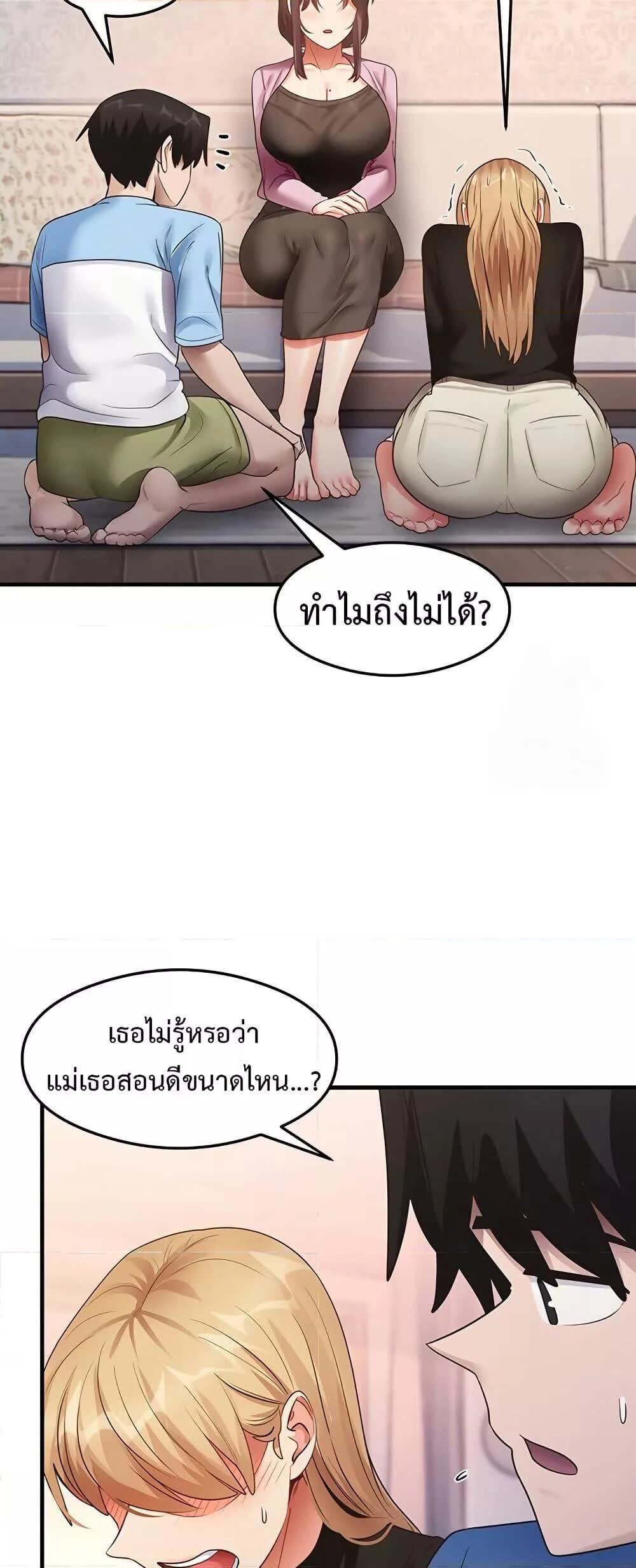 031.jpg