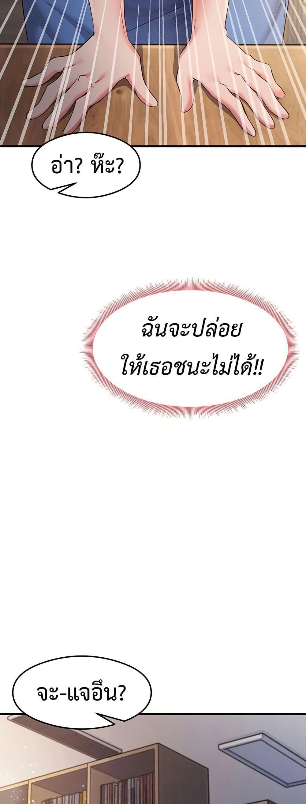 032.jpg