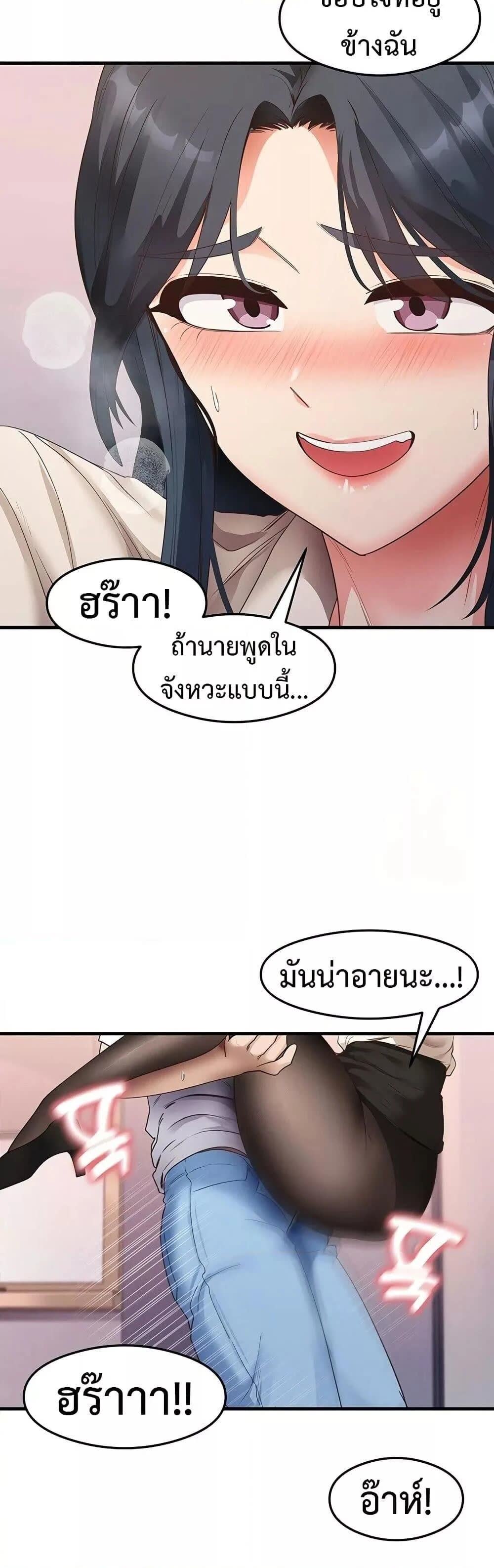 031.jpg
