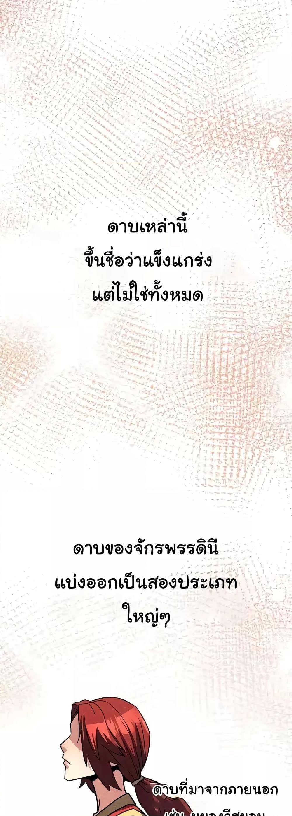 030.jpg