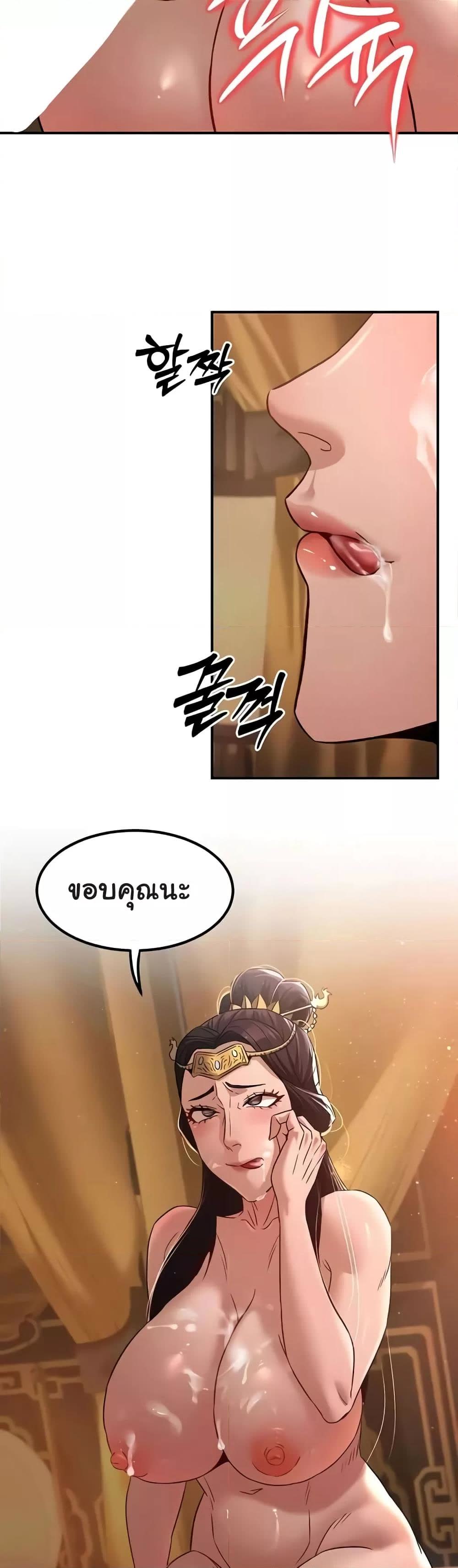 031.jpg