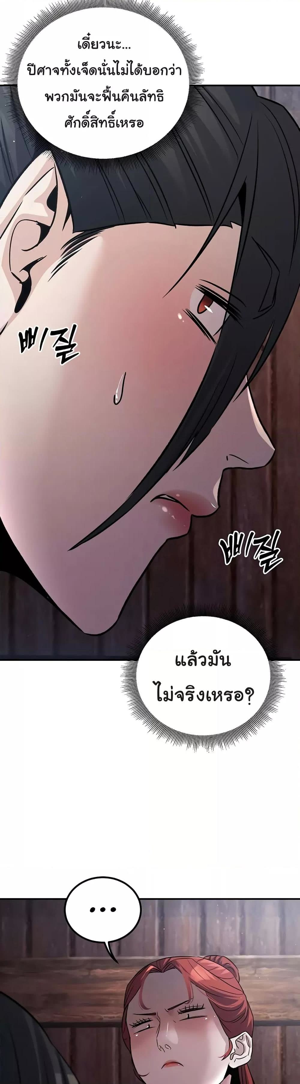 008.jpg