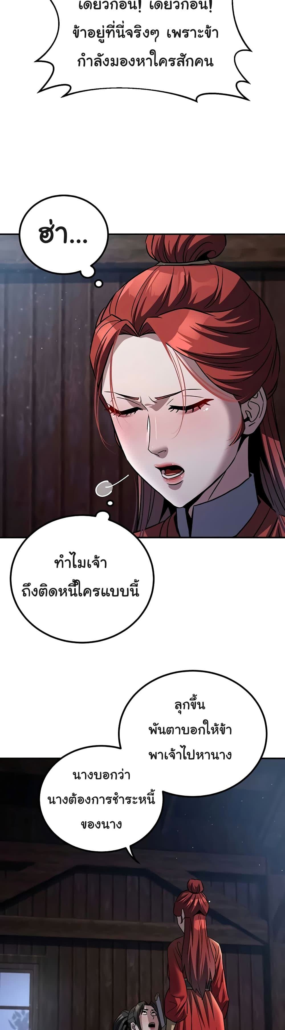 011.jpg