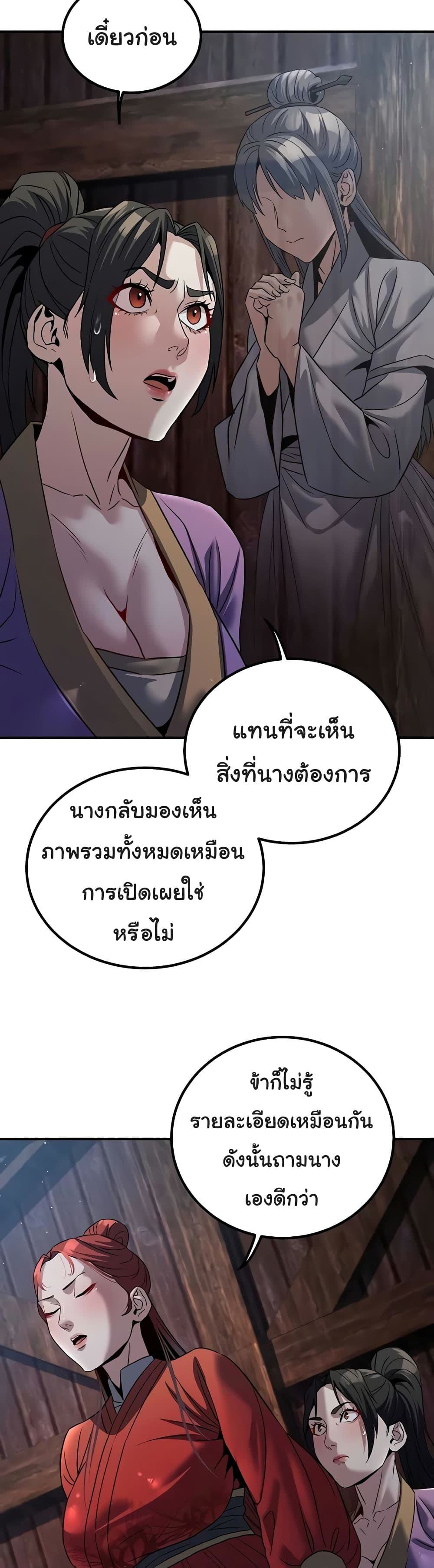 013.jpg