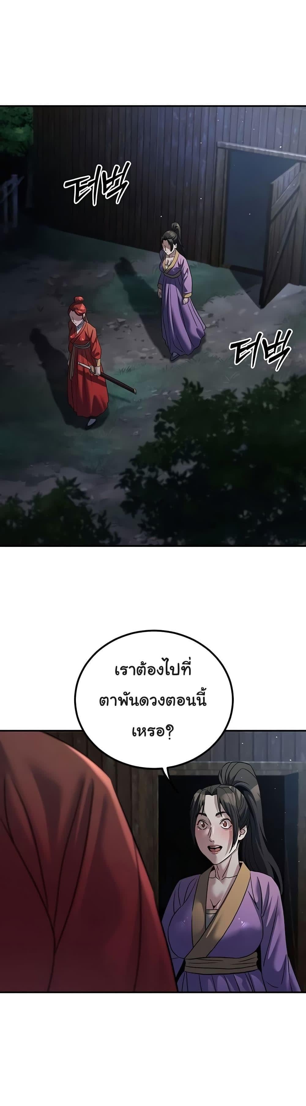 015.jpg