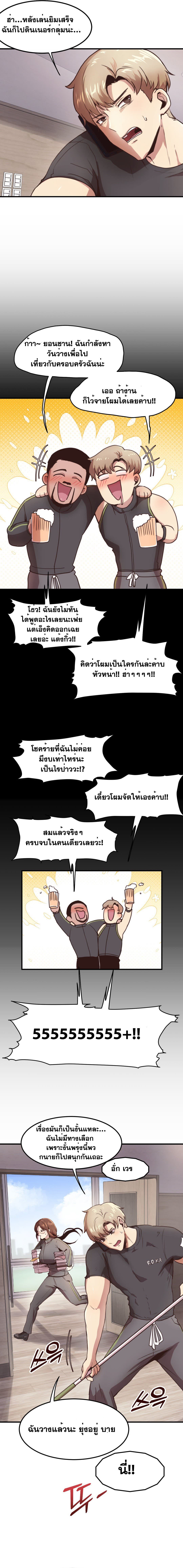 007.jpg