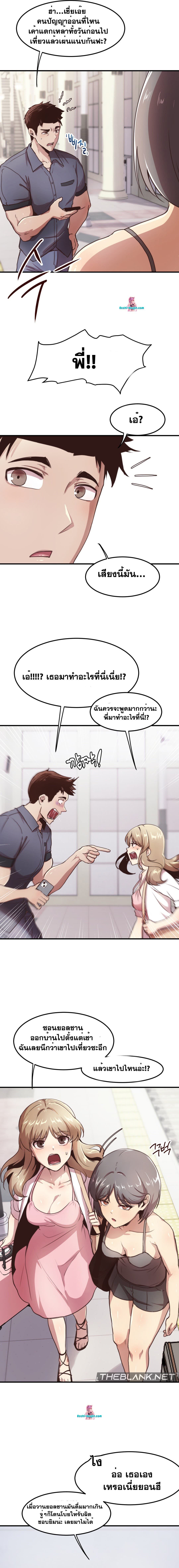008.jpg