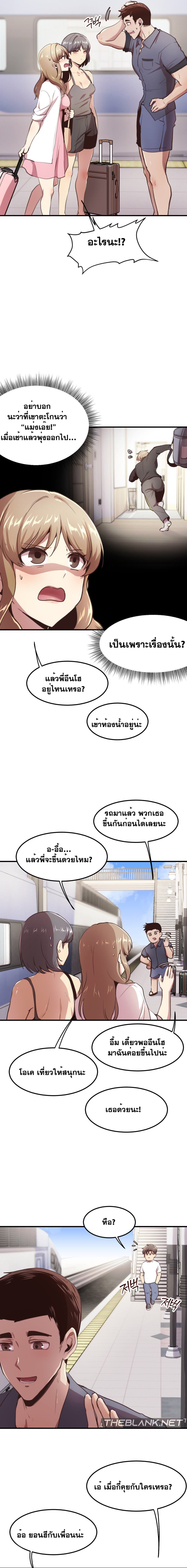 009.jpg